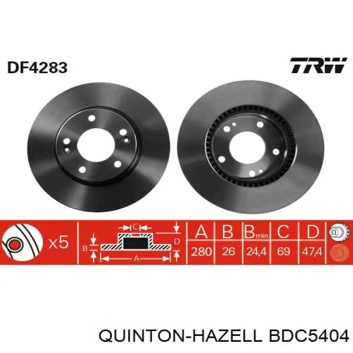 Тормоз дисковый передний QUINTON HAZELL BDC5404 цена, от 40.89 USD