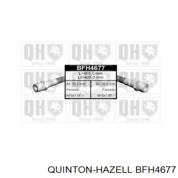 Шланг тормозной передний BFH4677 QUINTON HAZELL