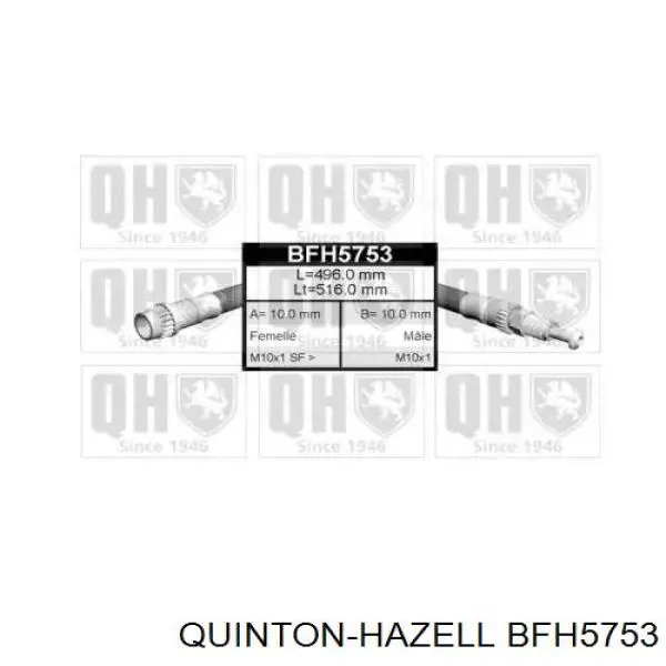 Шланг тормозной передний BFH5753 QUINTON HAZELL