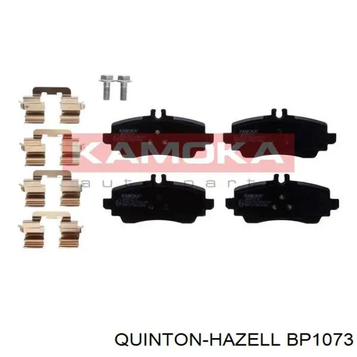 Колодки Mercedes 1684201520 цена, от 16.59 USD