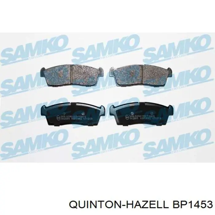 Колодки QUINTON HAZELL BP1453 цена, от 18.12 USD