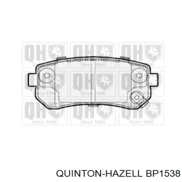 Задние тормозные колодки BP1538 QUINTON HAZELL