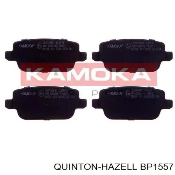 Колодки дисковые  QUINTON HAZELL BP1557 цена, от 23.85 USD