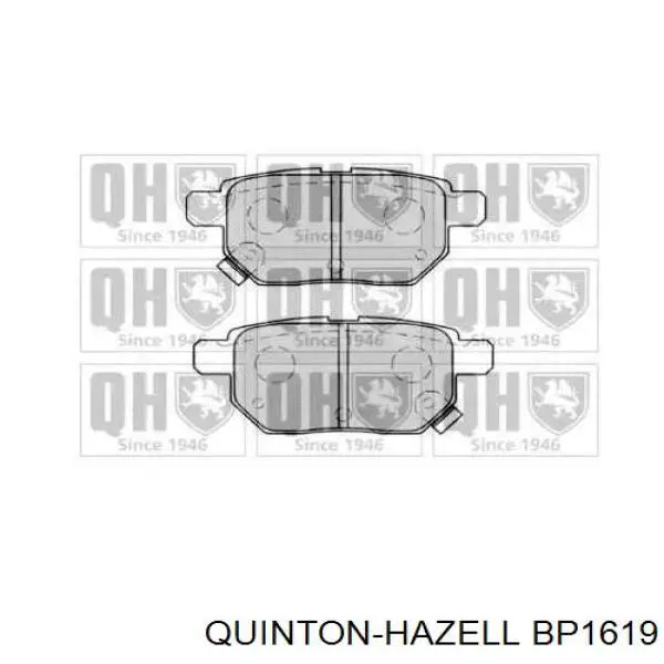 Задние тормозные колодки BP1619 QUINTON HAZELL