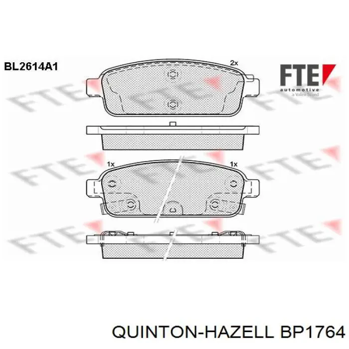 Колодки дисковые  Opel 1605295 цена, от 20.52 USD