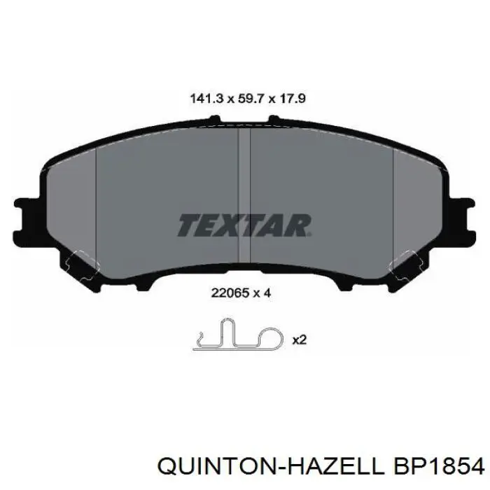 Передние тормозные колодки BP1854 QUINTON HAZELL