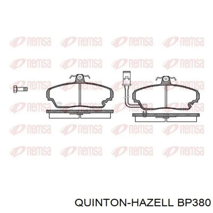 Купить 1893401 Ford Колодки тормозные