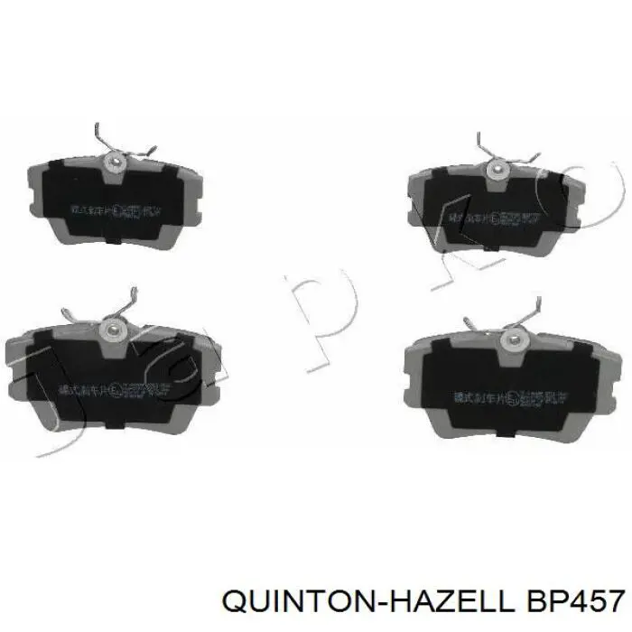 Передние тормозные колодки 7701204087 Renault (RVI)