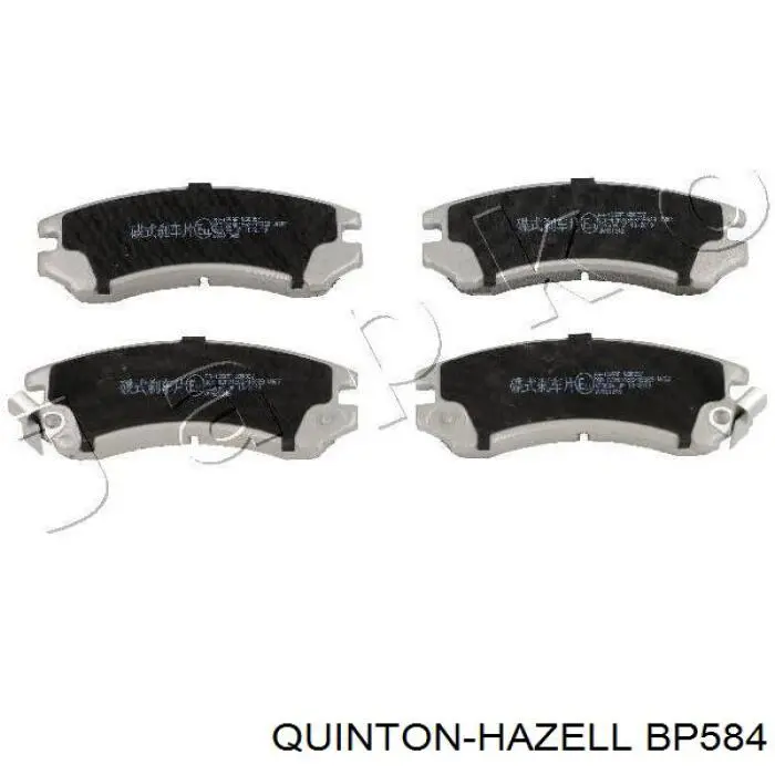 Купить BP584 QUINTON HAZELL Колодки тормозные