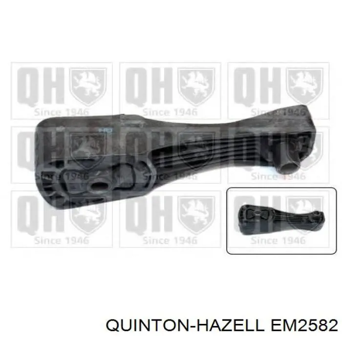 Купить 93192121 Peugeot/Citroen Правая опора двигателя