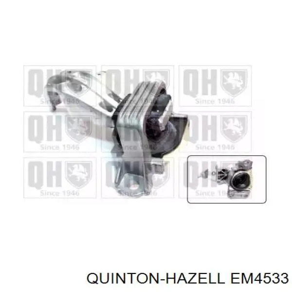 EM4533 QUINTON HAZELL подушка (опора двигателя правая)