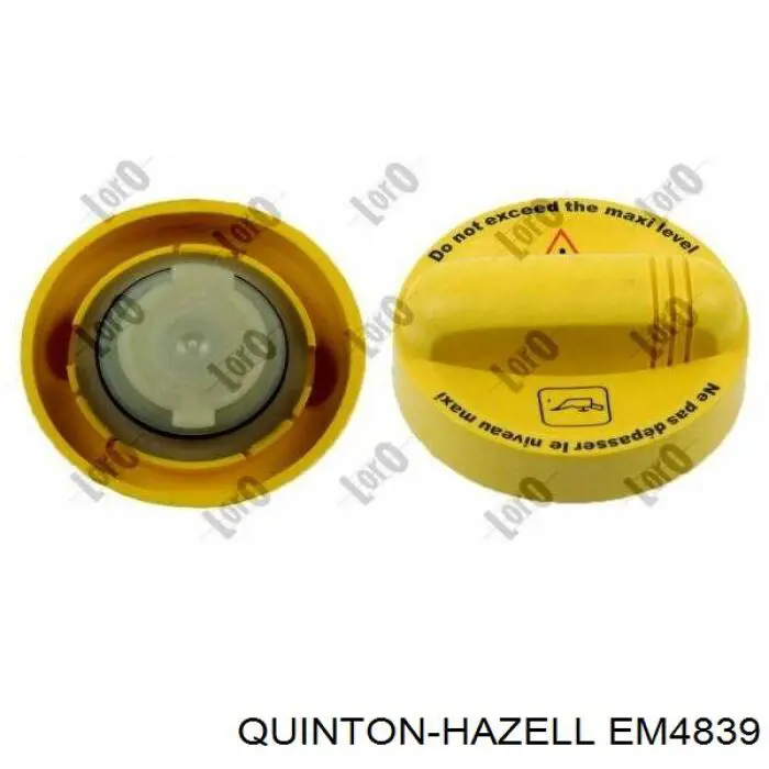 Подушка декоративной крышки мотора 3RG 81653 цена, от 2.65 USD