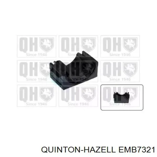 Втулка стабилизатора переднего нижняя QUINTON HAZELL EMB7321