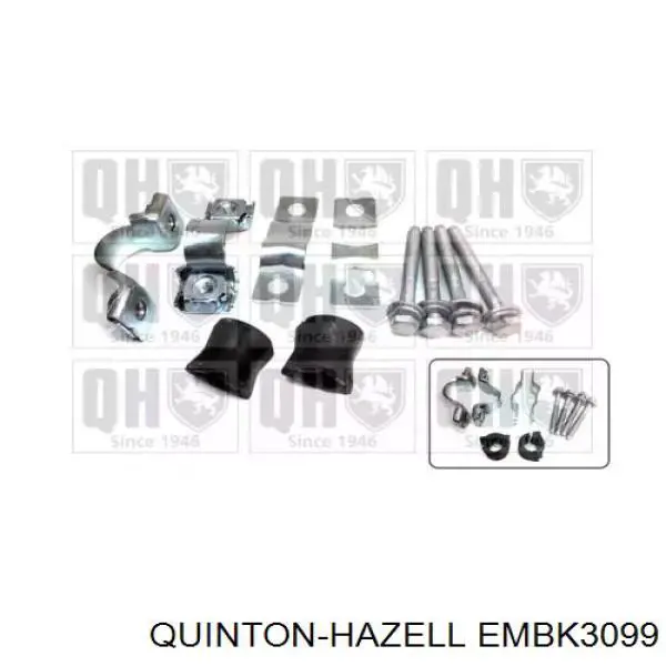 Втулка стабилизатора переднего, комплект QUINTON HAZELL EMBK3099
