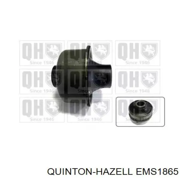 EMS1865 QUINTON HAZELL сайлентблок переднего нижнего рычага