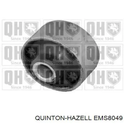 Рычаг передней подвески нижний левый EMS8049 QUINTON HAZELL