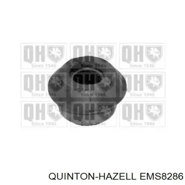 Сайлентблок стабилизатора переднего EMS8286 QUINTON HAZELL