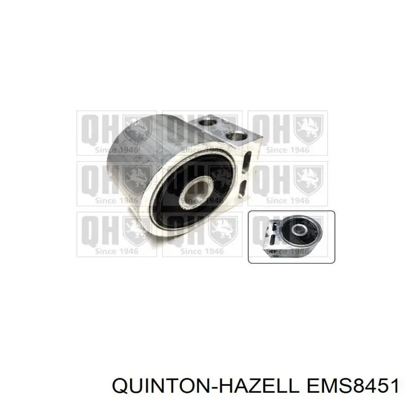 Купить EMS8451 QUINTON HAZELL Сайлентблок нижний передней подвески