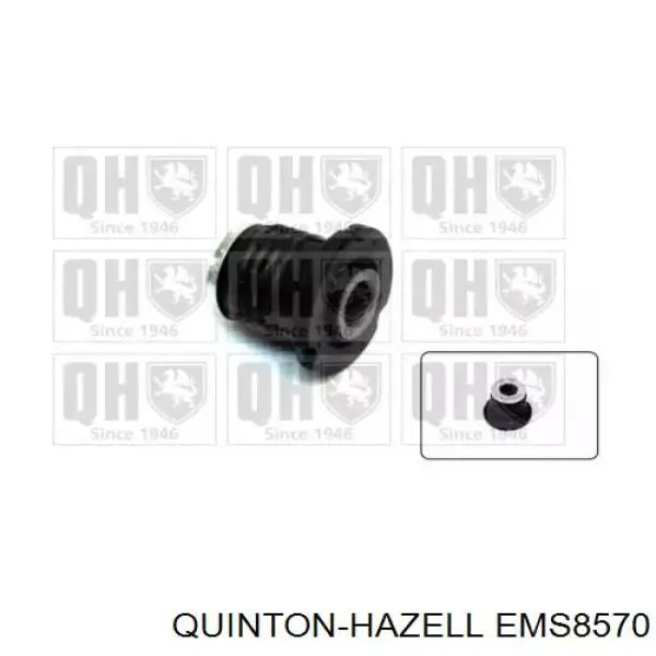 Сайлентблок EMS8570 QUINTON HAZELL