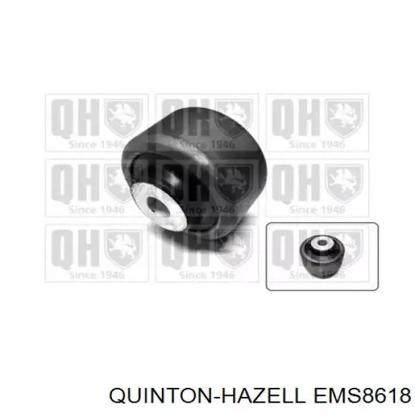 EMS8618 QUINTON HAZELL сайлентблок переднего нижнего рычага
