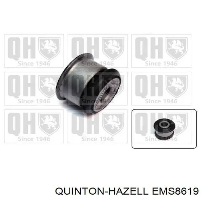 Сайлентблок EMS8619 QUINTON HAZELL