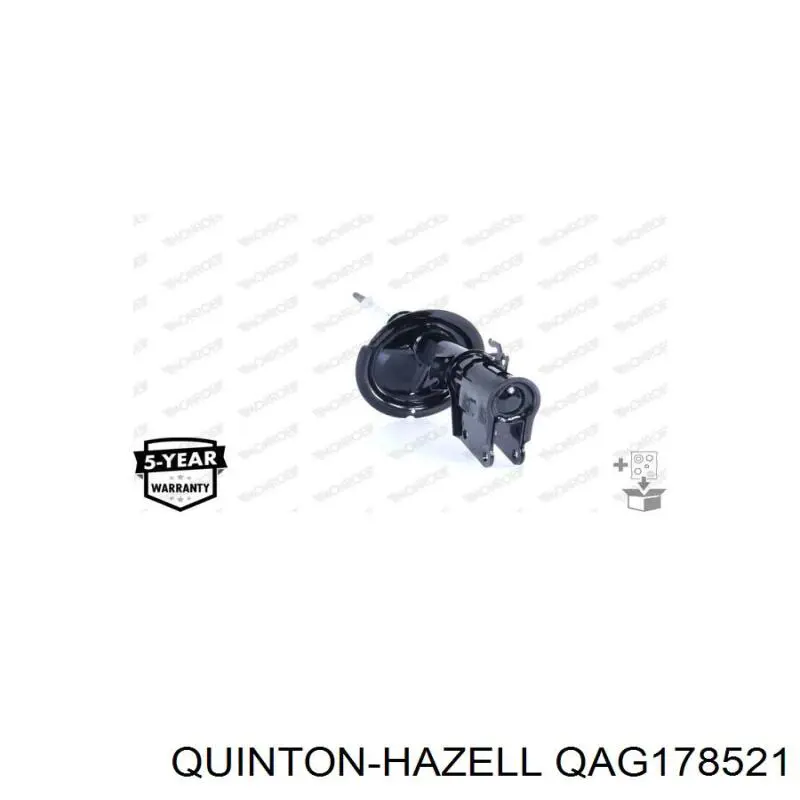 Амортизатор передний GP51772961 GP