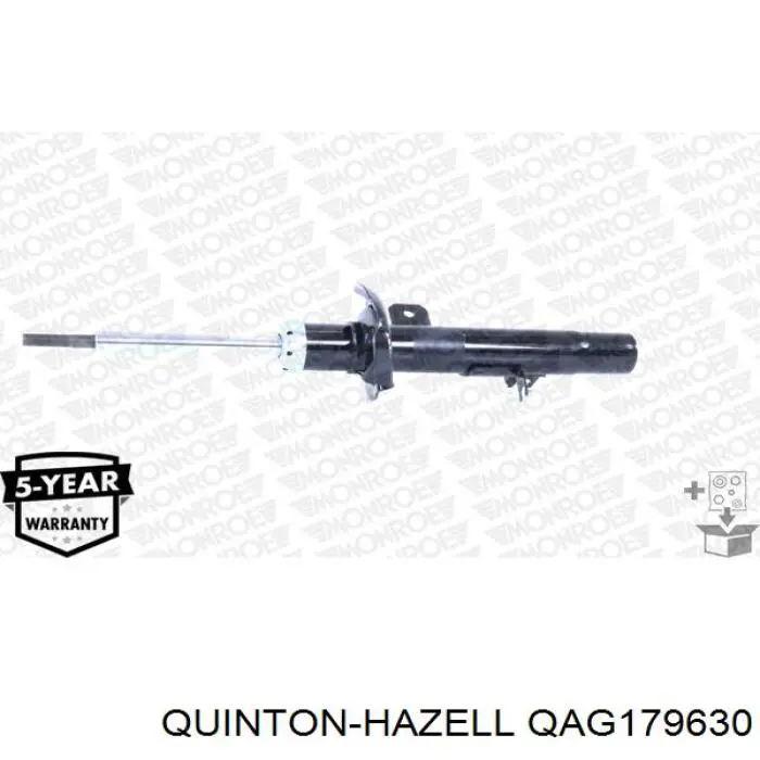 Амортизатор задний GL12561Y Magneti Marelli