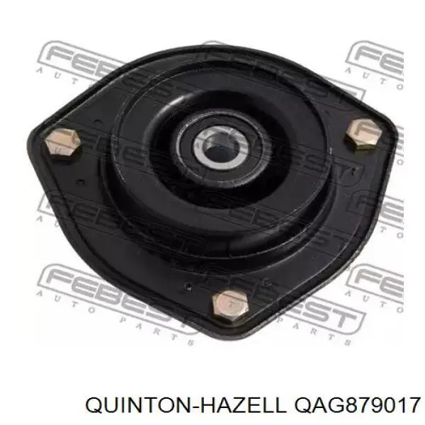 Amortiguador trasero QAG879017 QUINTON HAZELL