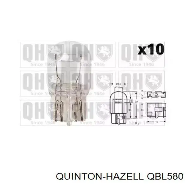 Лампочка QBL580 QUINTON HAZELL