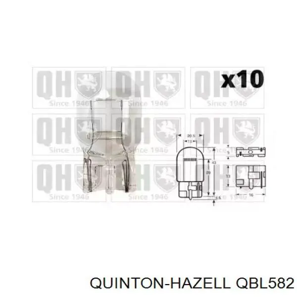 Лампочка QBL582 QUINTON HAZELL