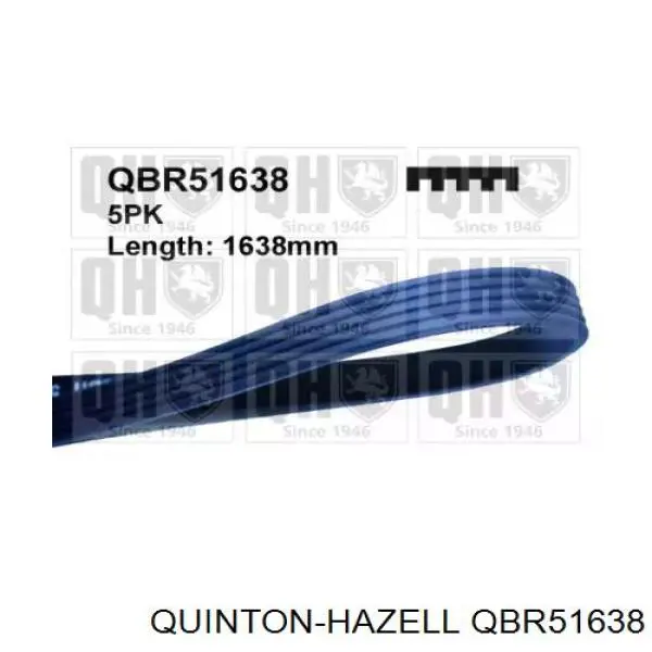 QBR51638 QUINTON HAZELL ремень генератора