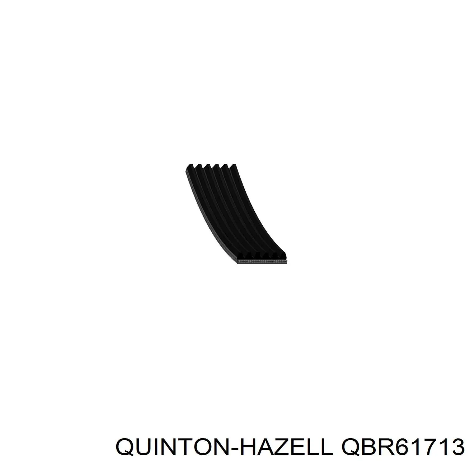 Купить QBR61713 QUINTON HAZELL Ремень генератора