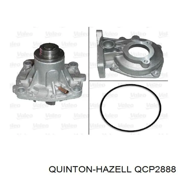 Помпа 7072641 Ford