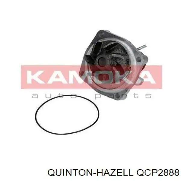 Купить 7072641 Ford Насос охлаждения