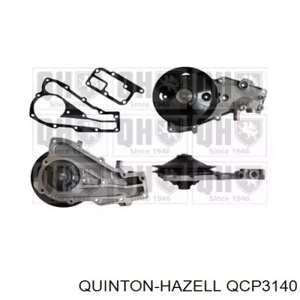 Помпа QCP3140 QUINTON HAZELL