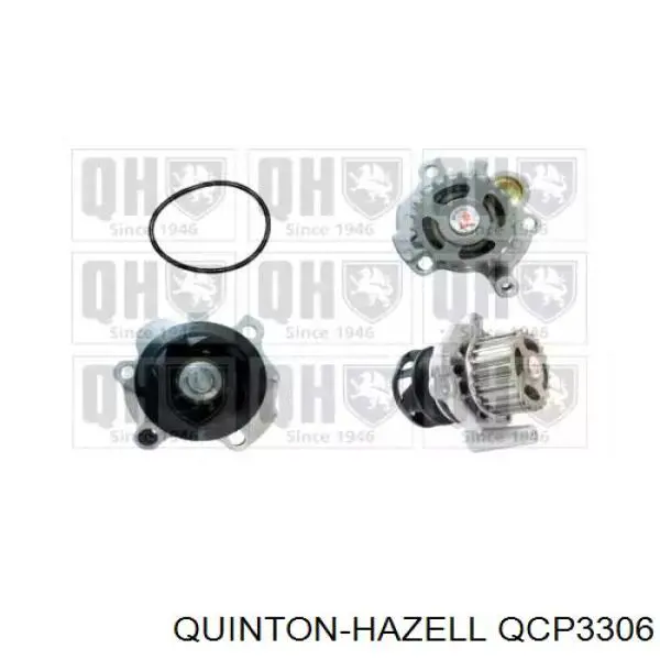 Помпа водяная (насос) охлаждения QUINTON HAZELL QCP3306