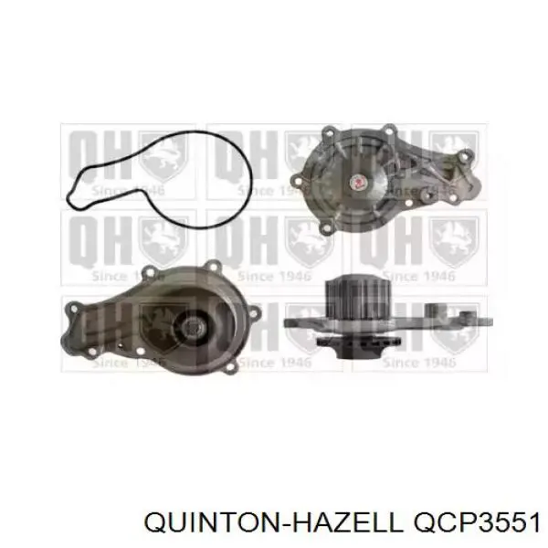 Помпа QCP3551 QUINTON HAZELL