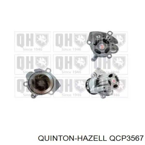 Помпа QCP3567 QUINTON HAZELL