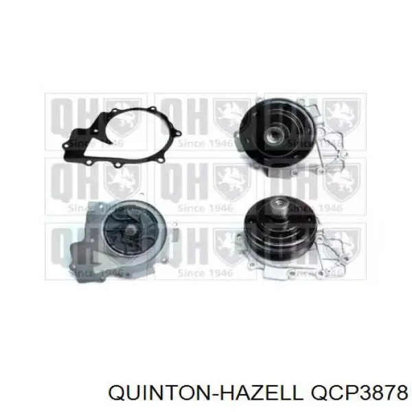 Помпа охлаждения SKF VKPC88893 цена, от 171.68 USD