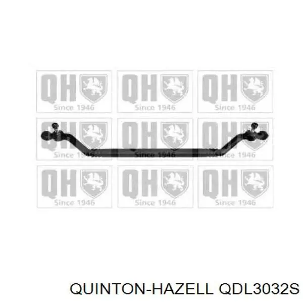 Тяга рулевая центральная QDL3032S QUINTON HAZELL