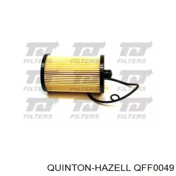 Фильтр топливный QUINTON HAZELL QFF0049