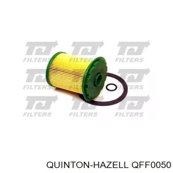 QFF0050 QUINTON HAZELL топливный фильтр
