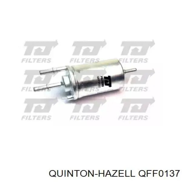 QFF0137 QUINTON HAZELL топливный фильтр