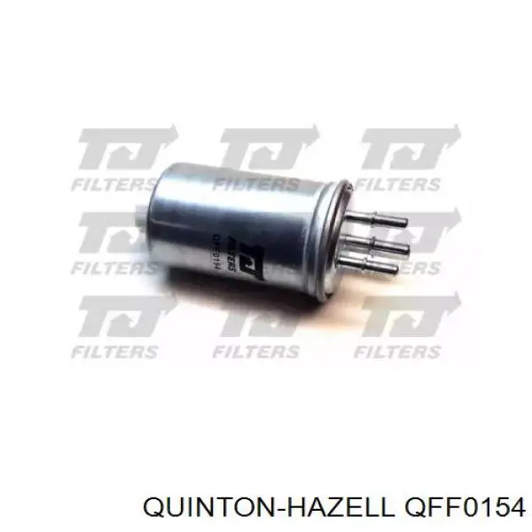QFF0154 QUINTON HAZELL топливный фильтр