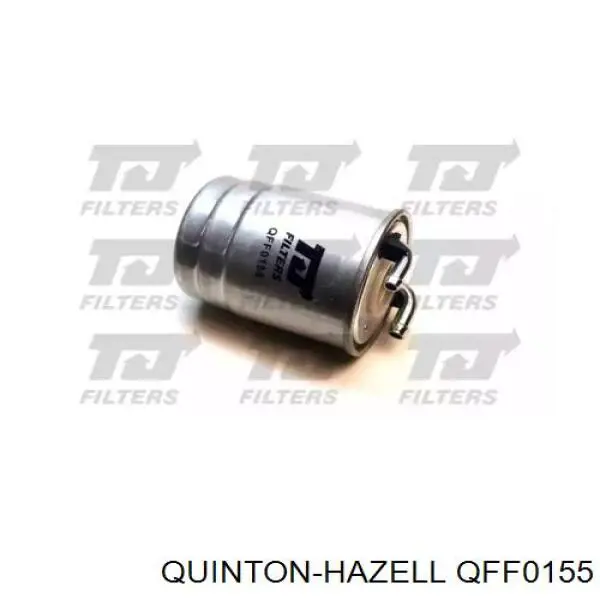 QFF0155 QUINTON HAZELL топливный фильтр