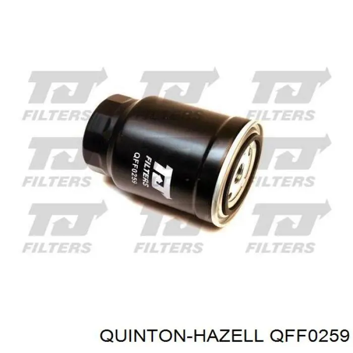 QFF0259 QUINTON HAZELL топливный фильтр