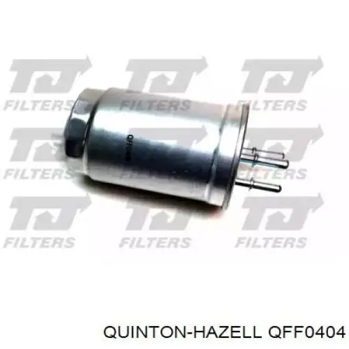QFF0404 QUINTON HAZELL топливный фильтр