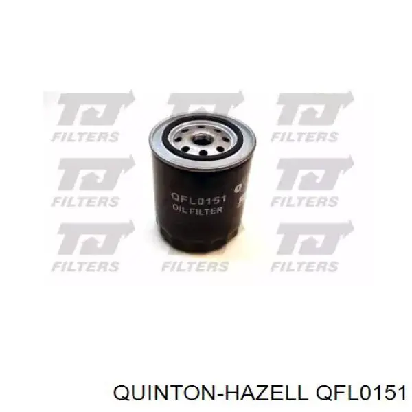 QFL0151 QUINTON HAZELL масляный фильтр