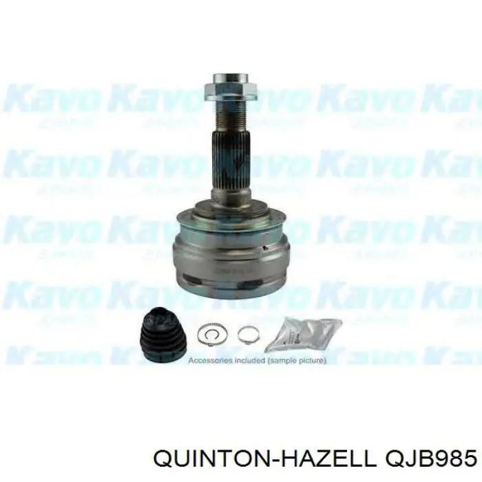 Пыльник ШРУСа наружный QJB985 QUINTON HAZELL