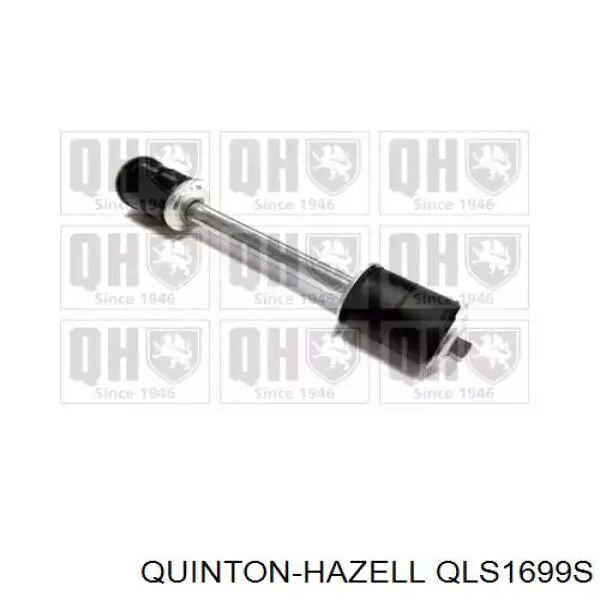 QLS1699S QUINTON HAZELL стойка стабилизатора переднего